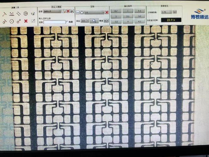 PI移除實驗